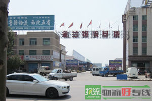 天津风之神物流公司