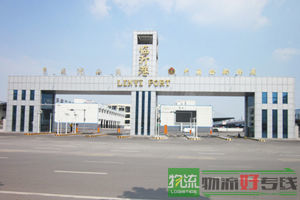 天津风之神物流公司